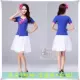 Trang phục múa vuông phù hợp với mùa xuân và mùa hè dài tay áo lưới chân váy rộng quần trung niên biểu diễn trang phục múa phụ nữ - Khiêu vũ / Thể dục nhịp điệu / Thể dục dụng cụ váy nhảy cha cha cha