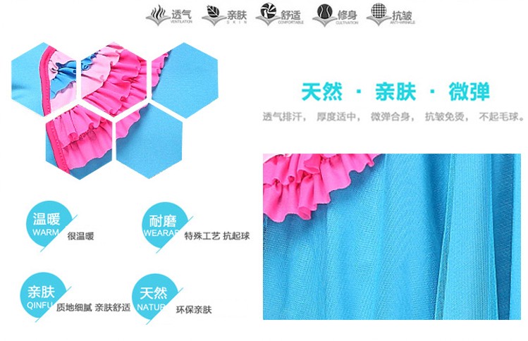 Trang phục múa vuông phù hợp với mùa xuân và mùa hè dài tay áo lưới chân váy rộng quần trung niên biểu diễn trang phục múa phụ nữ - Khiêu vũ / Thể dục nhịp điệu / Thể dục dụng cụ giầy nhảy