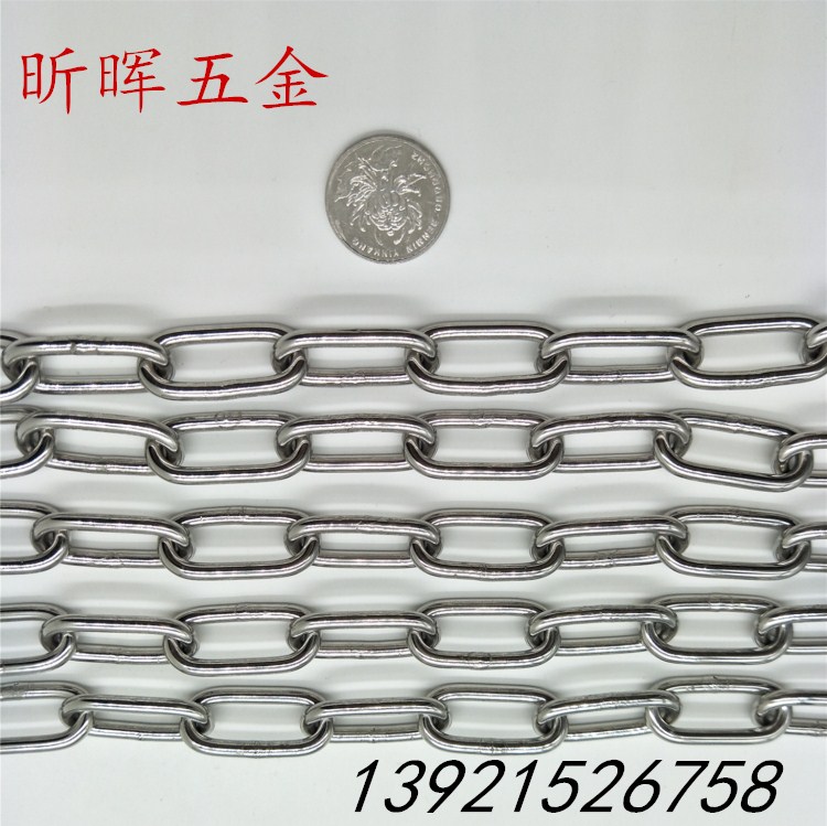304 Stainless Steel Welding Chain 4mm Iron Chain Clotheschain Lock Car Chain Fence Pendant Light Chain Lifting Chain Dog Chain-Taobao