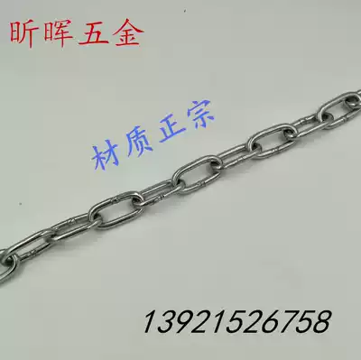 304 stainless steel welded chain 5mm iron strip clothes clothes chain chain chain fence chain chandelier chain chandelier chain lifting chain Dog refining