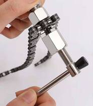Mountain Highway Self-folding car Trunner Chain Dismantling chain Chain Disassembly chain Derailleur Derailleur derailleur mounting tool