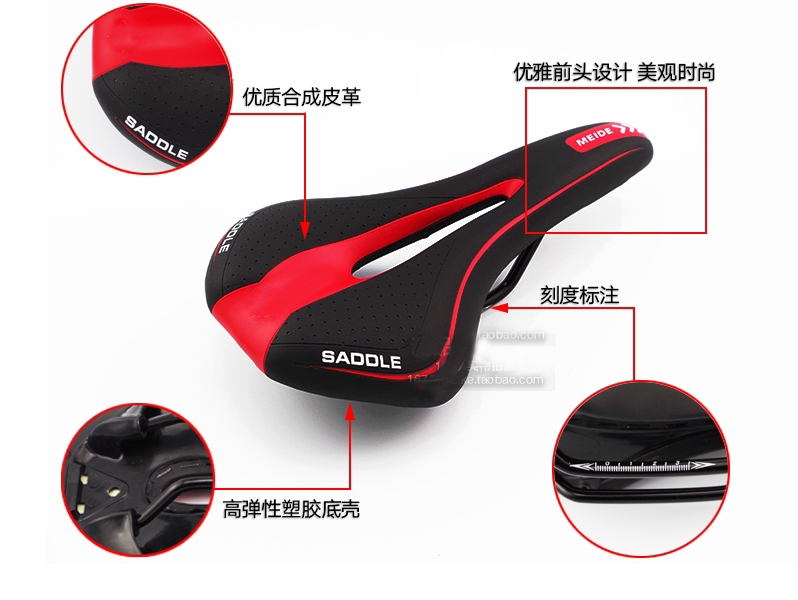 Selle de vélo Mountain Bike - Ref 2346361 Image 23