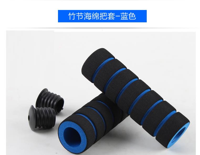 Poignées de vélo - Ref 2337167 Image 10