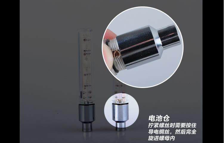 Lumière vélo - Ref 2399221 Image 15