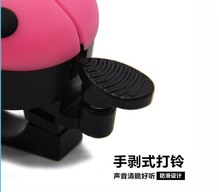 Sonnette de vélo - Ref 1455944 Image 17