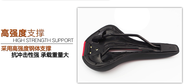 Selle de vélo Mountain Bike - Ref 2346361 Image 22