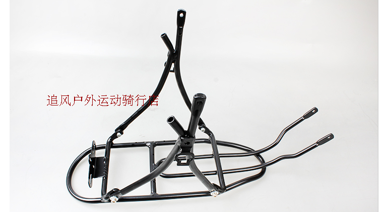 Porte-bagages pour vélo - Ref 2411508 Image 32