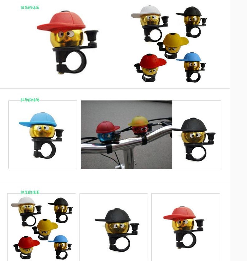 Avertisseur de vélo - Ref 1459385 Image 8