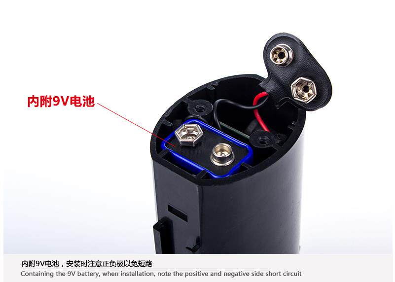 Avertisseur de vélo klaxon électrique - Ref 1452221 Image 17