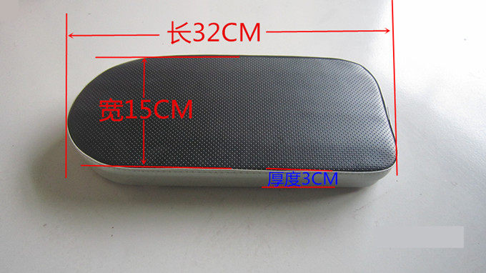 Selle de vélo - Ref 2347424 Image 6