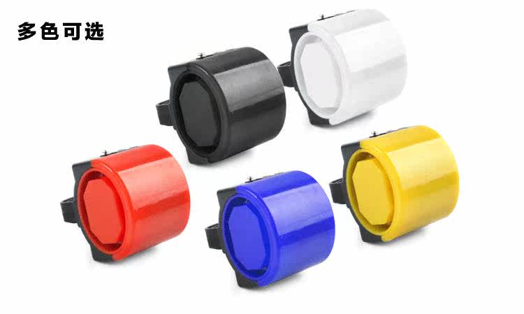 Avertisseur de vélo klaxon électrique - Ref 1457938 Image 25