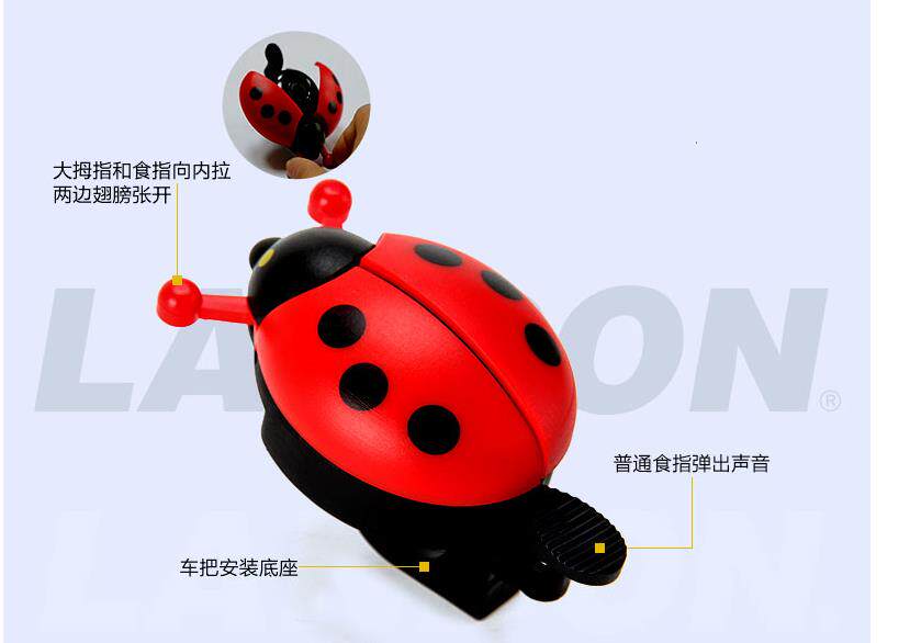 Sonnette de vélo - Ref 1455944 Image 19