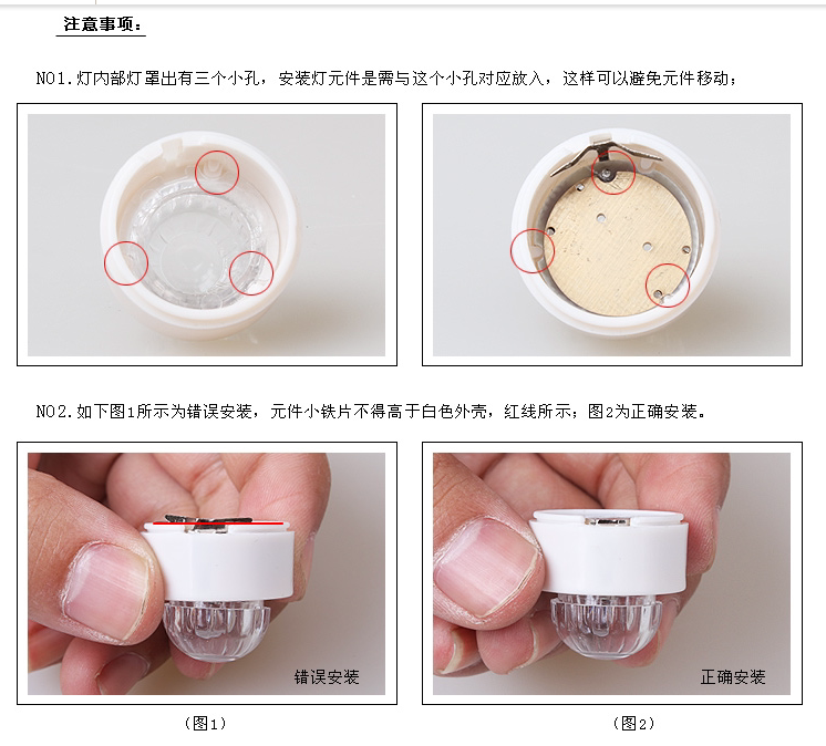 Lumière vélo - Frog Lumières - Ref 2402516 Image 17