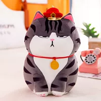 Мой император спит [кошка] гарантия качества