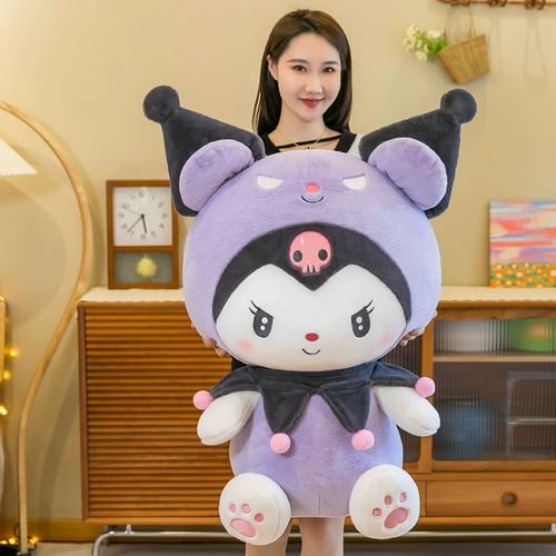 Милая большая плюшевая кукла, игрушка, детская подушка для сна, подарок на день рождения
