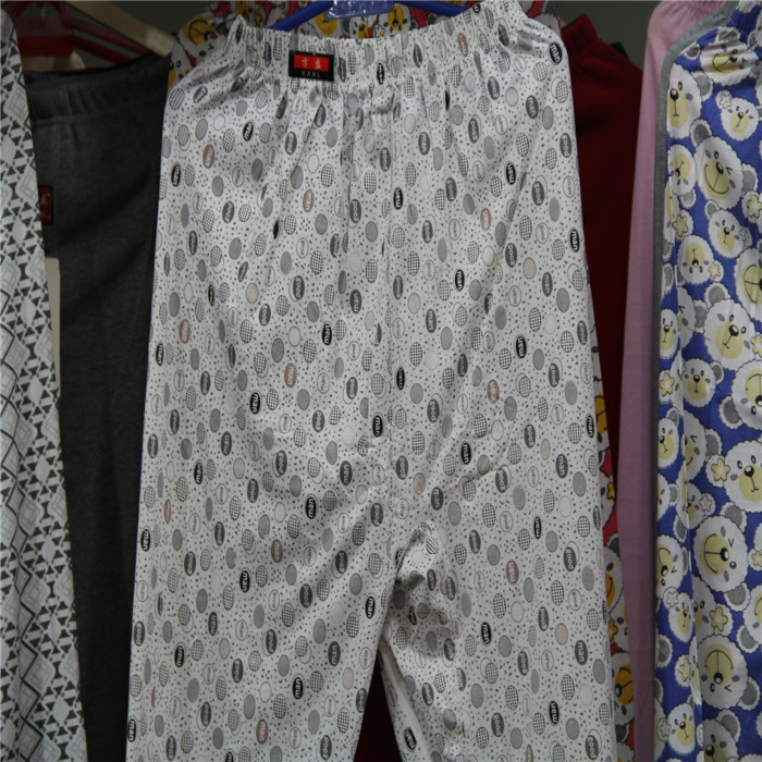 Pantalon pyjama Moyen-âge - Ref 730949 Image 35