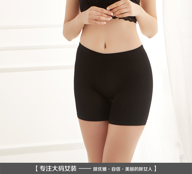 body amincissant simple - Ref 675358 Image 22