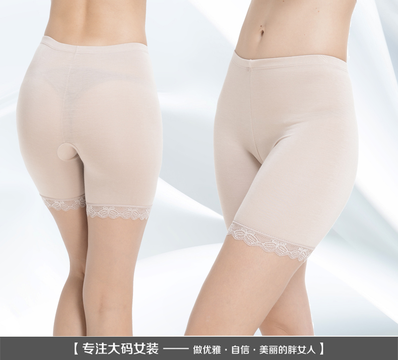 body amincissant simple - Ref 675358 Image 13