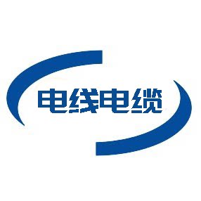 国标电缆品质店