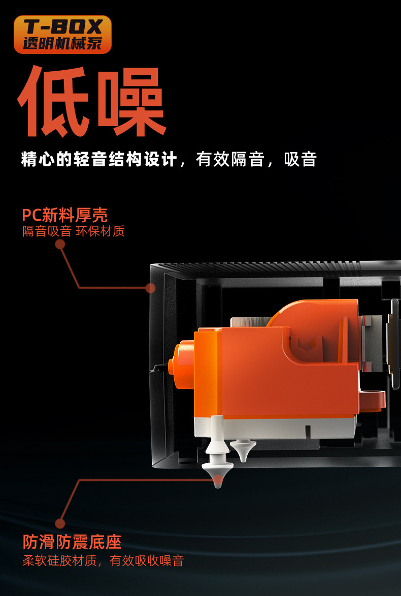 Насос для аквариума 吉印鱼缸氧气泵养鱼打氧泵家用小型增氧泵增氧机透明机械增氧气泵 Kat India