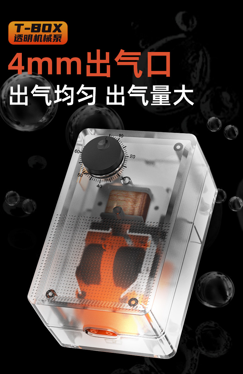 Насос для аквариума 吉印鱼缸氧气泵养鱼打氧泵家用小型增氧泵增氧机透明机械增氧气泵 Kat India