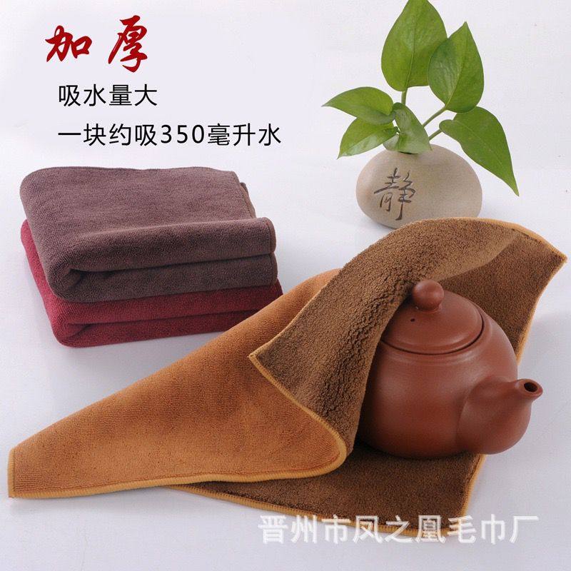 Raising pot tea towels thickened with water not dropping off the tea table tea table tea tea Tea Table Tea cup Cushion Insulation Cup Mat towels Purple Sand Pot-Taobao