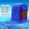 Large size 160nm grinding wool towel thickened water absorption does not lose hair car towel car wash cloth Car rag