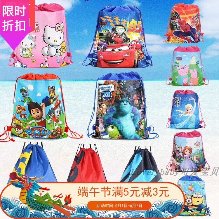 Gift Bag Parent-child Cartoon Swimming Bunch Pocket Collection Bag Spider Man KT Cat Car Princess Monster Monster Sophie