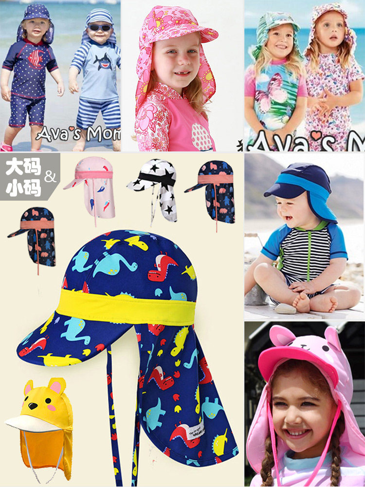 Boy girl Neck cap Devil cap Swimming cap Ear protection Beach dinosaur captain Superman shark Toddler child