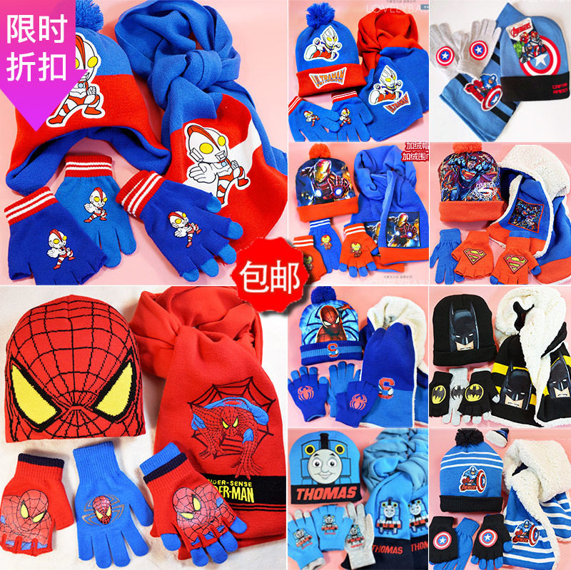 Spider Man Steel Man Little Flying Man Soup Maz Bats Captain Ottman Hat Scarf gloves Three sets of children