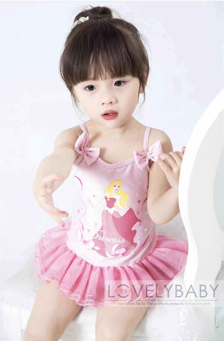 Maillot de bain fille OTHER   - Ref 2547945 Image 10