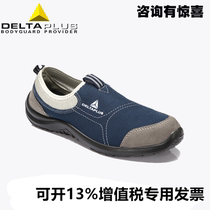 Deir Talao Shoes Mens Summer Breathable Deodorant Ladle Head Anti-Puncture Light Lady Work Safety Shoes