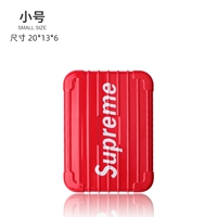 Красная Трампута (не рекомендуется выбирать из малой емкости)