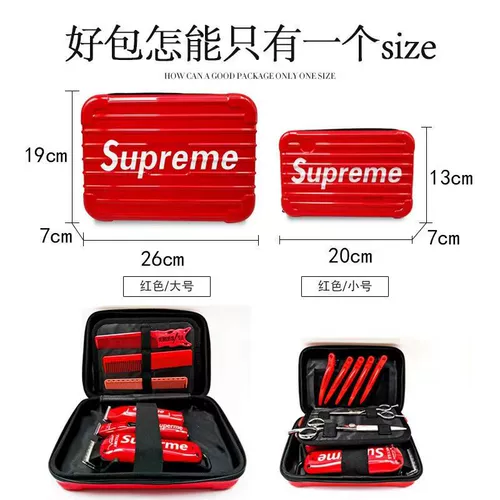 Парикмахерская многофункциональная сумка для хранения