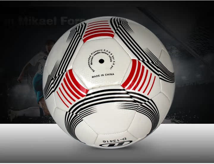 Ballon de football - Ref 5101 Image 12