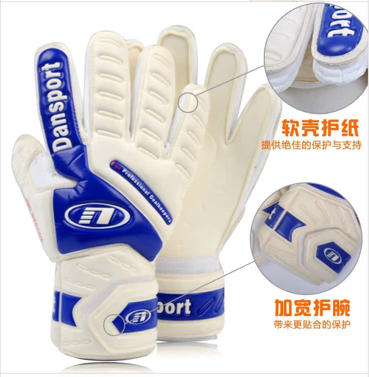 Gants de football pour homme DANSPORT - Ref 2589910 Image 16