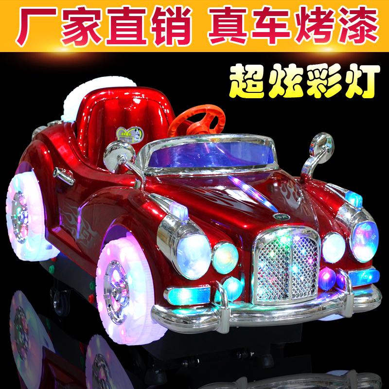 Coin Shake Car Baby With Music Kids Electric Toys Commercial Home New Model 2021 Swing Machine Yao Yao Ma