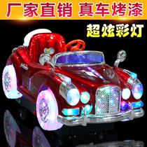 Coin-operated rocking car baby with music Childrens electric toys Commercial household new 2021 rocking machine Yaoyao horse