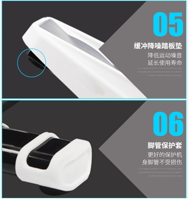 Bước chân nhỏ và đẹp của Jukang phù hợp cho cả nam và nữ - Stepper / thiết bị tập thể dục vừa và nhỏ tạ đôi