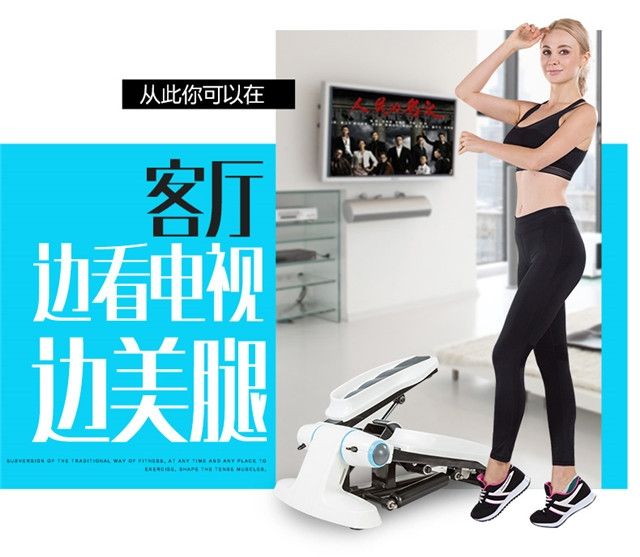 Bước chân nhỏ và đẹp của Jukang phù hợp cho cả nam và nữ - Stepper / thiết bị tập thể dục vừa và nhỏ tạ đôi