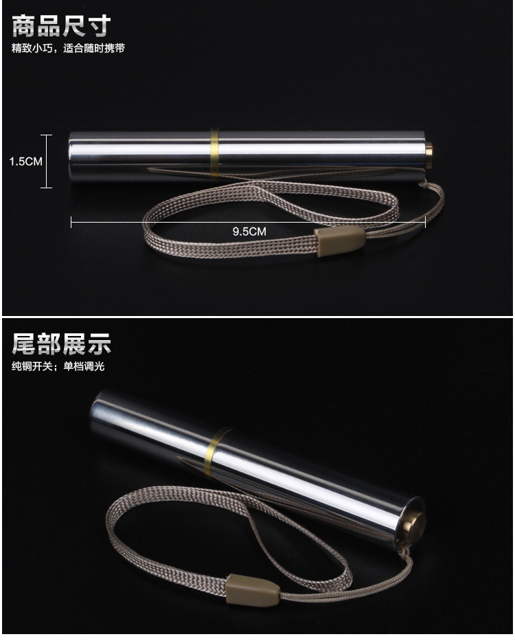 Inox nhỏ đèn pin mini siêu nhỏ chói có thể sạc lại nhà chiếu sáng ngoài trời siêu sáng sinh viên cầm tay tự vệ đèn pin sạc