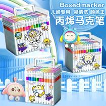 Eggboy couple acrylic marker pen student-specific Eggboy 5 small childrens art washable watercolor pen stack color