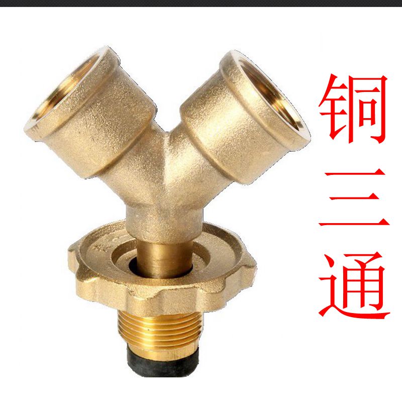 Liquid gas steel bottle out of 2 connector conversion joint gas tank three-way low pressure high-pressure double pressure reducing valve connecting pipe
