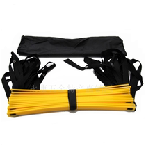 Football Training Software Ladder Rope Ladder Fitness Men Agile Ladder Energy Ladder Training Ladder