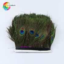  Warm book feather factory direct sales DIY peacock wool cloth edge clothing skirt clothing accessories natural color one meter shooting