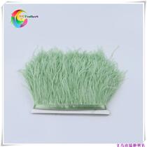  New product No 039 color light olive green Ostrich hair silk lace cloth strip clothing skirt diy accessories from one meter