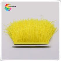 Warm feather sale ostrich hair cloth edge 10-15cm a Rice a piece of yellow jewelry accessories lace accessories