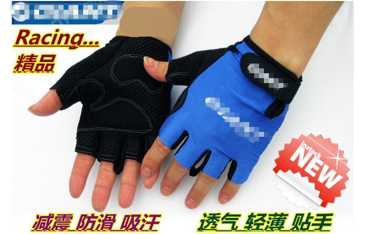 Gants de cyclisme mixte - Ref 2250362 Image 5