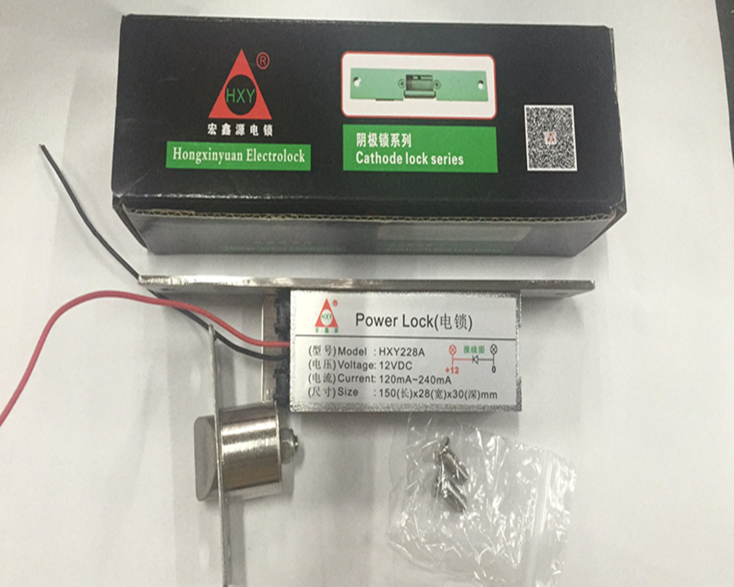 Hongxin source HXY228A electric lock wind shower room access control mechanical electromagnetic lock cathode stainless steel lock 12-24VDC