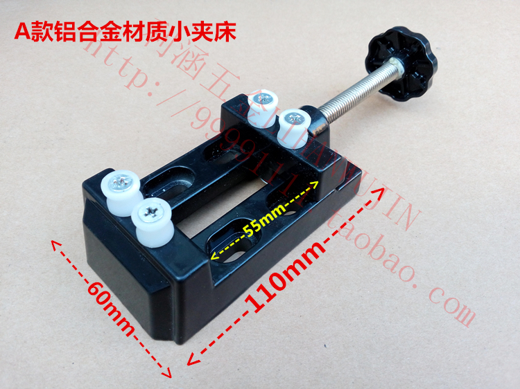 Khoan tay nhỏ khoan hổ phách sáp ong sáp óc chó mô hình wenwan mắt khoan lỗ công cụ khoan tay kìm bấm mạng